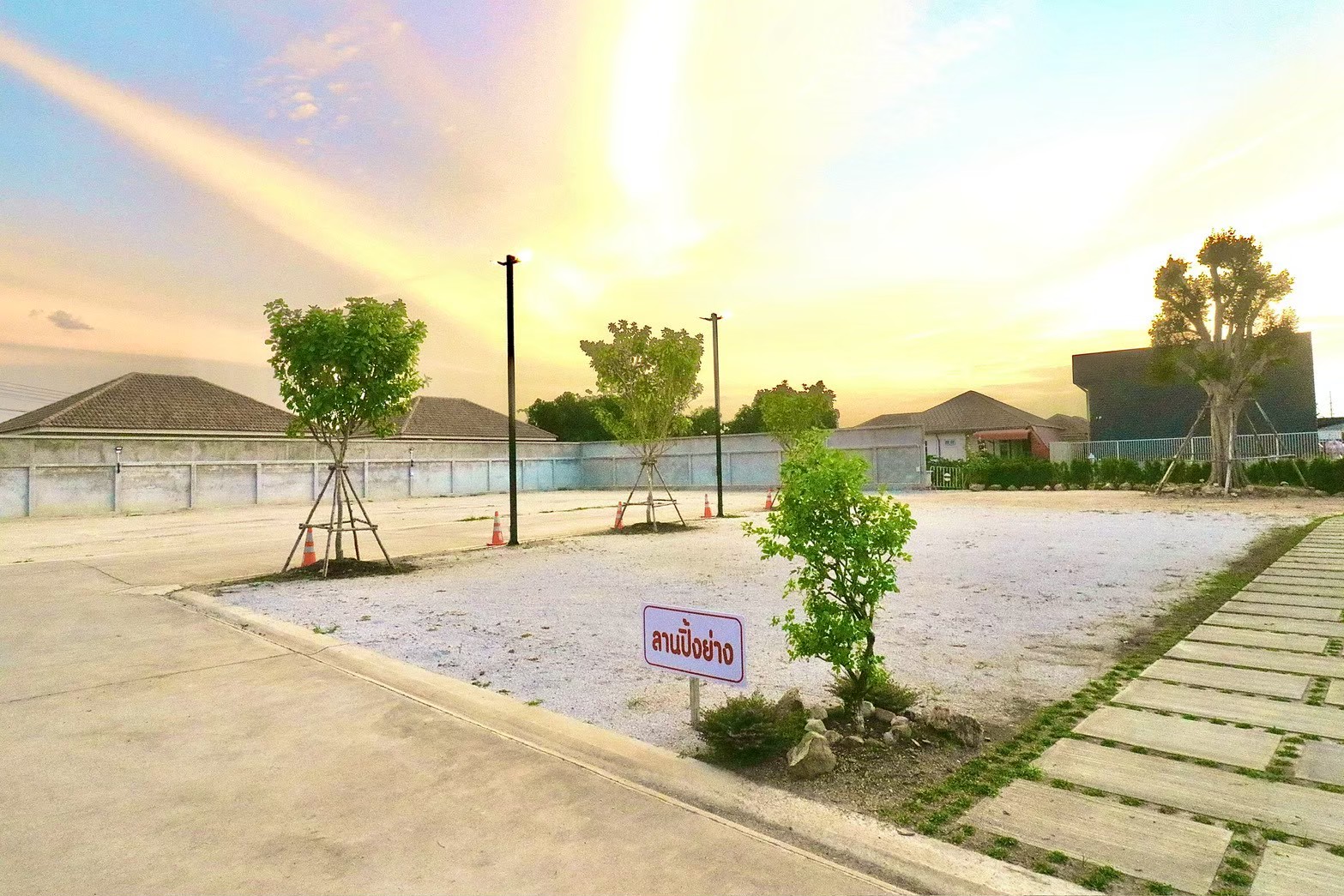 รีสอร์ทสัตหีบ ลานปิ้งย่าง